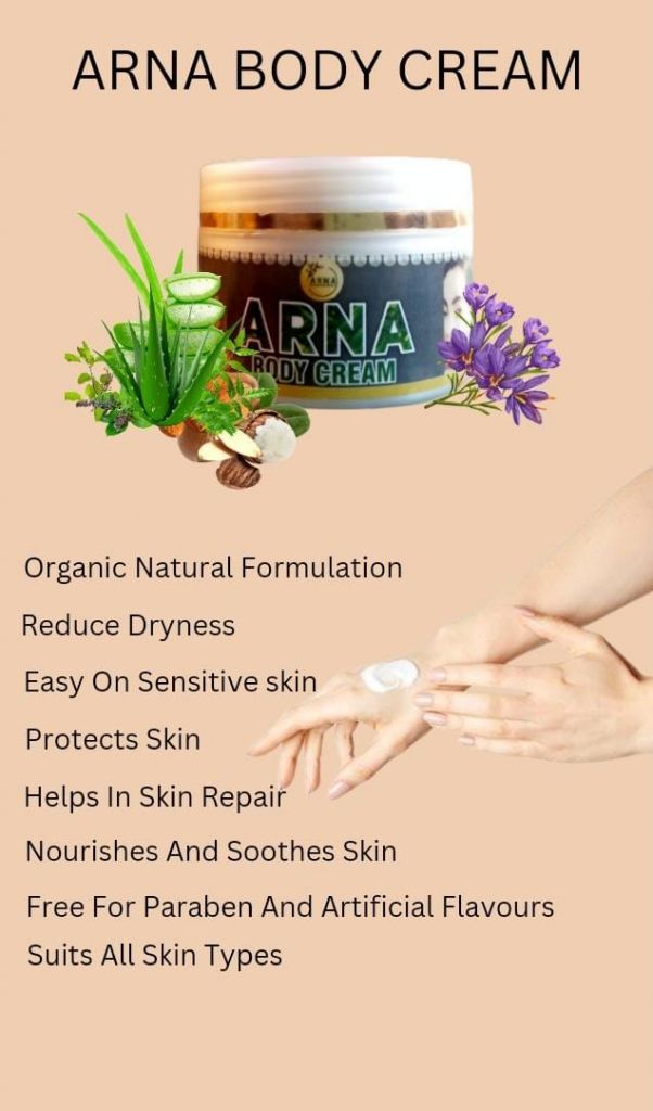 ARNA BODY CREAM